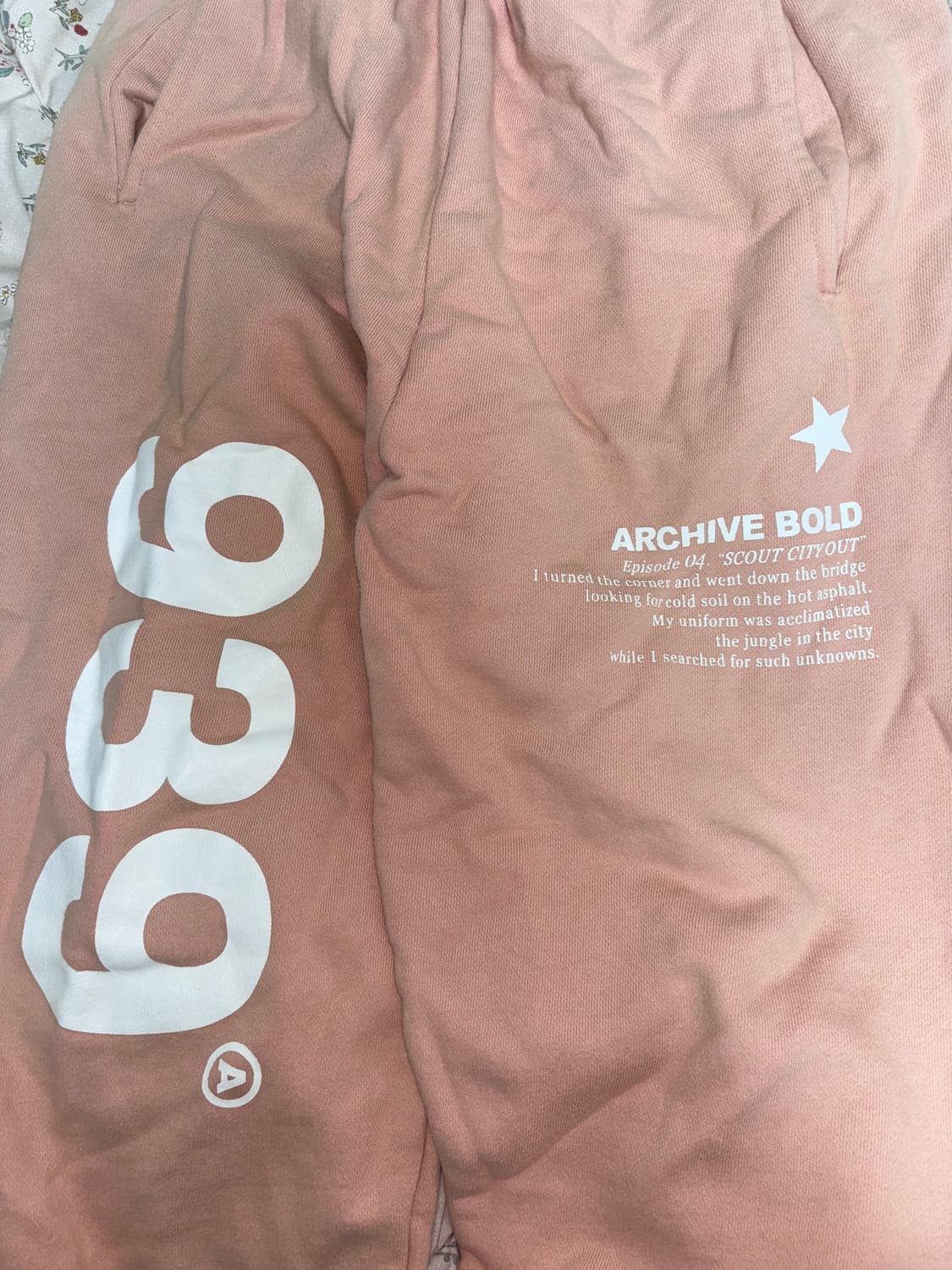 아카이브 볼드 939 조거팬츠 핑크 S 상품이미지5