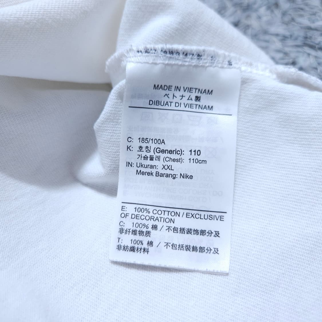나이키) 2XL 남자 프리미엄에센셜 반팔티 / 왕눈이샵 상품이미지7