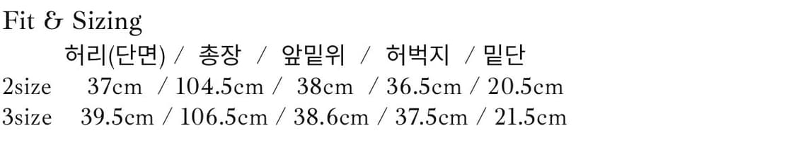 [2] 스틸네스 CLW 트랙 팬츠 새상품 상품이미지4