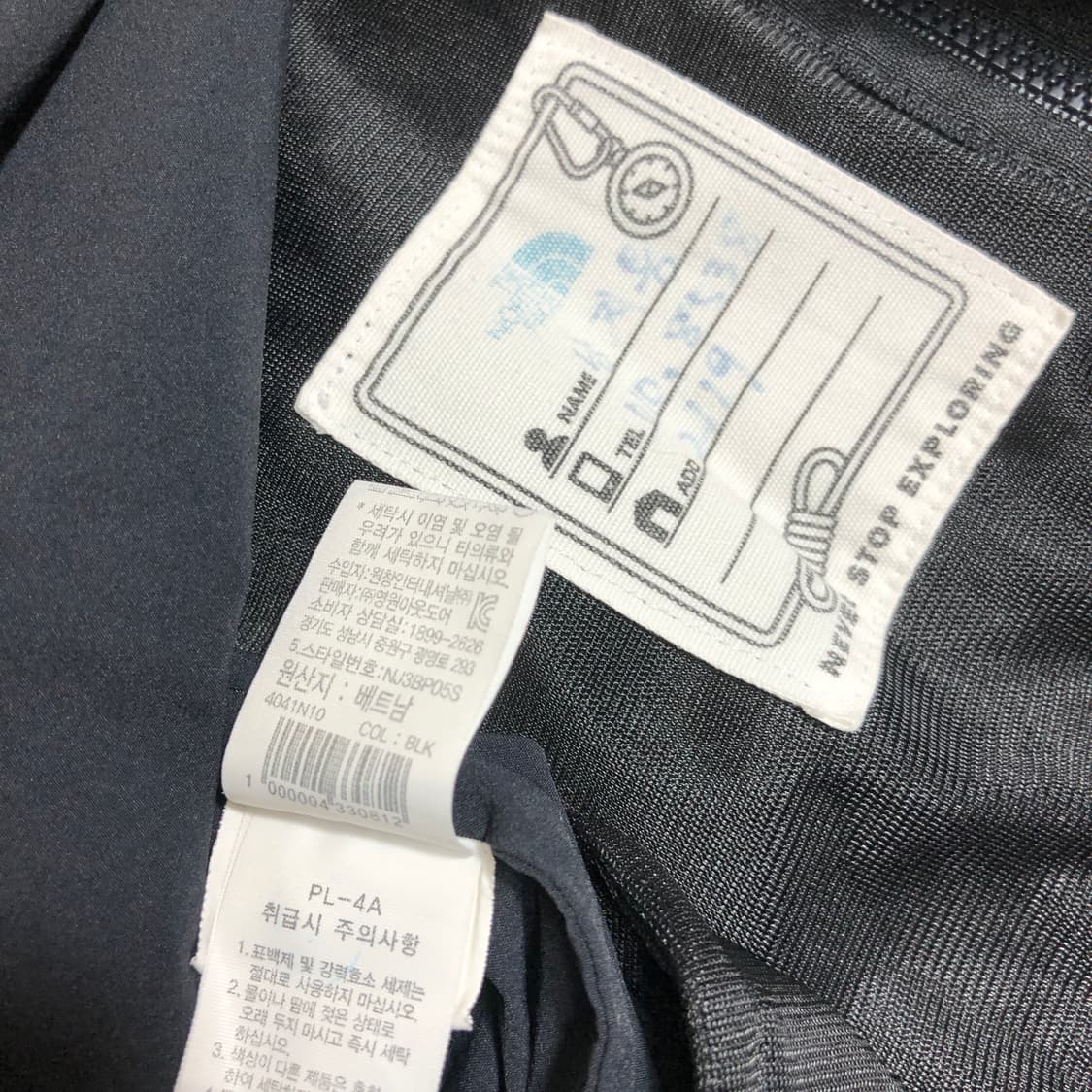 노스페이스 바람막이 xs 상품이미지6