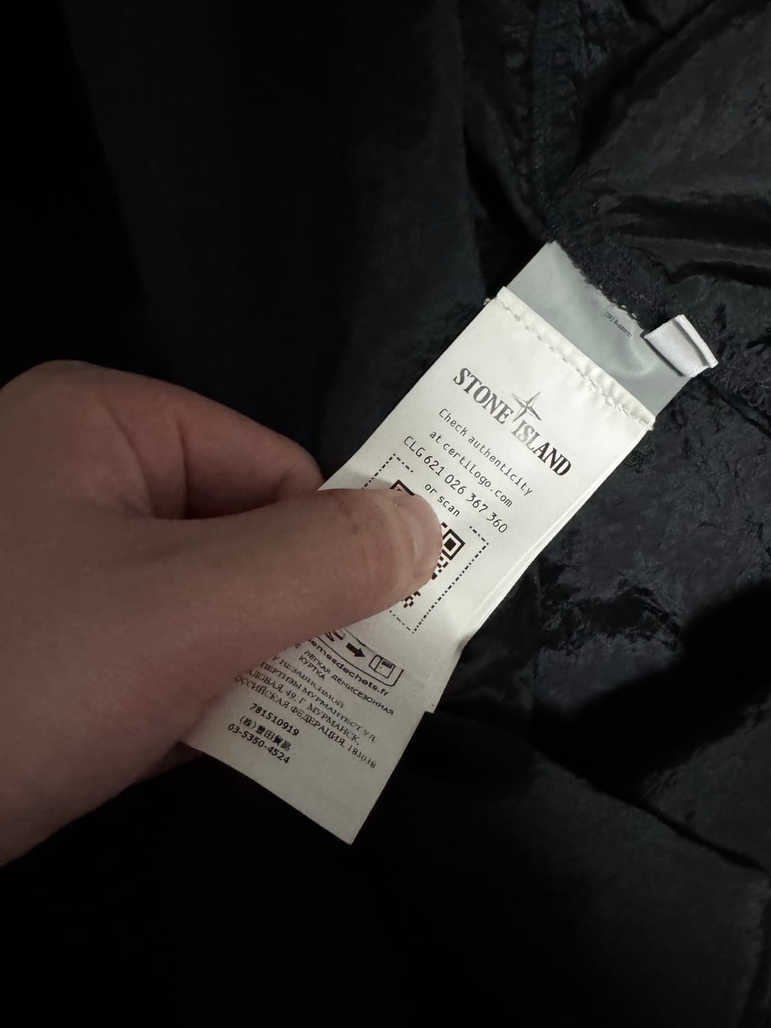 스톤아일랜드 나일론메탈 오버셔츠 23ss L사이즈 상품이미지6