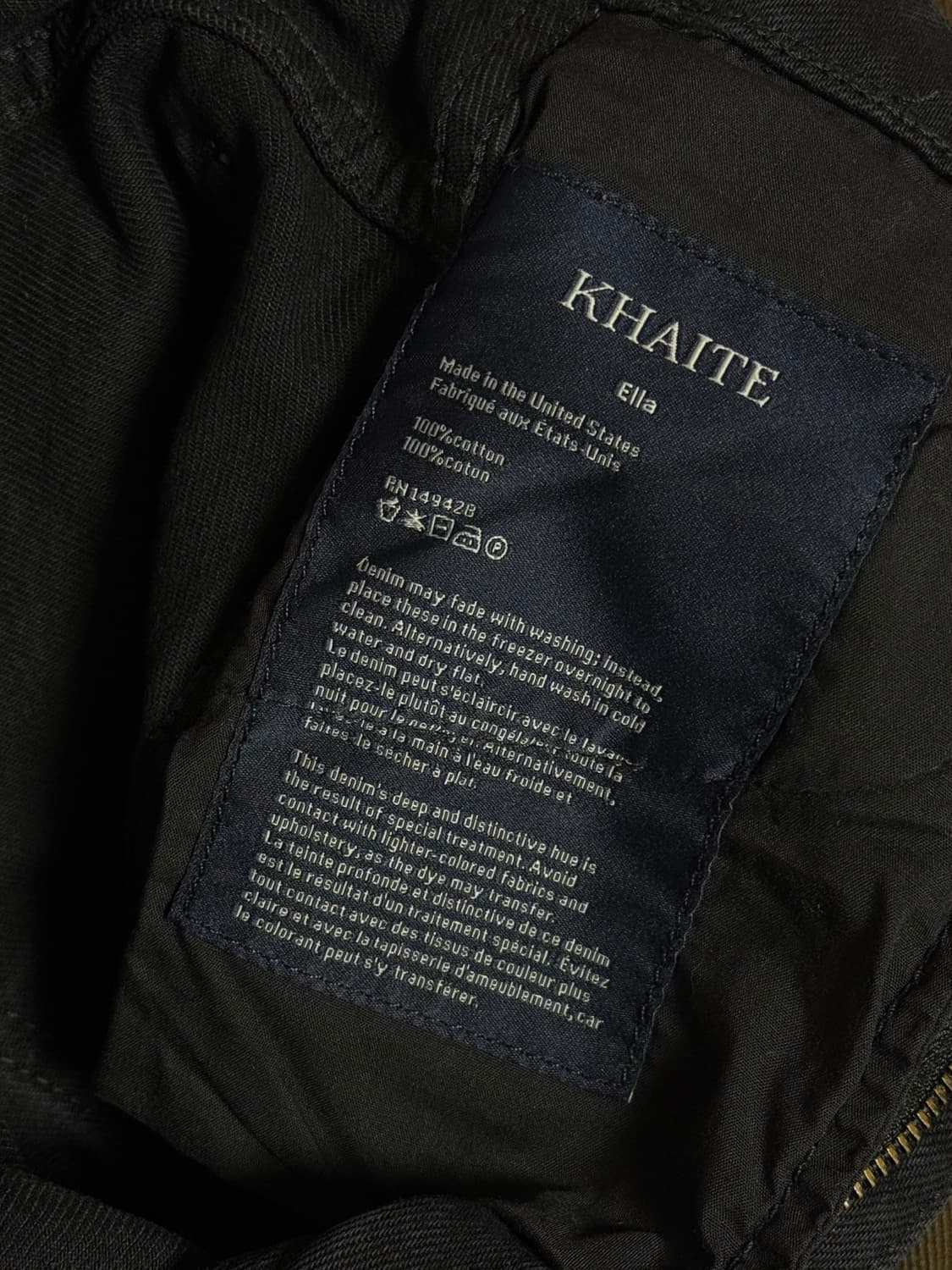 KHAITE Ella 블랙 와이드 데님 25 상품이미지8