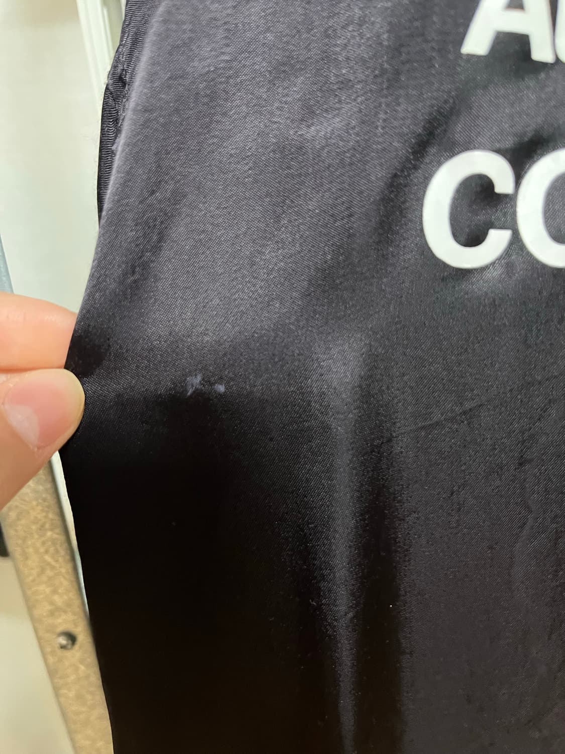 꼼데가르송 스태프 블루종 L 상품이미지4