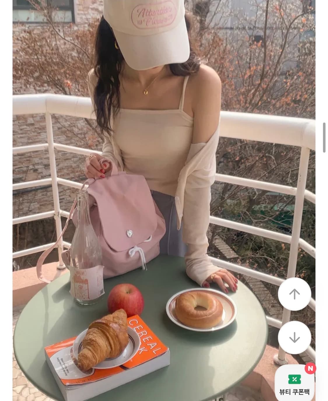 브린 코튼 숄더 백팩 가방 핑크컬러(정가32050원) 상품이미지3