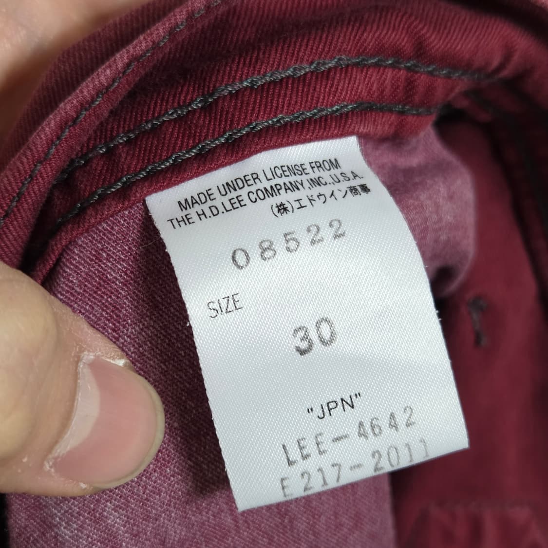 JPN 리 카우보이 신치백 펑크 로우라이즈 코튼 팬츠 상품이미지9