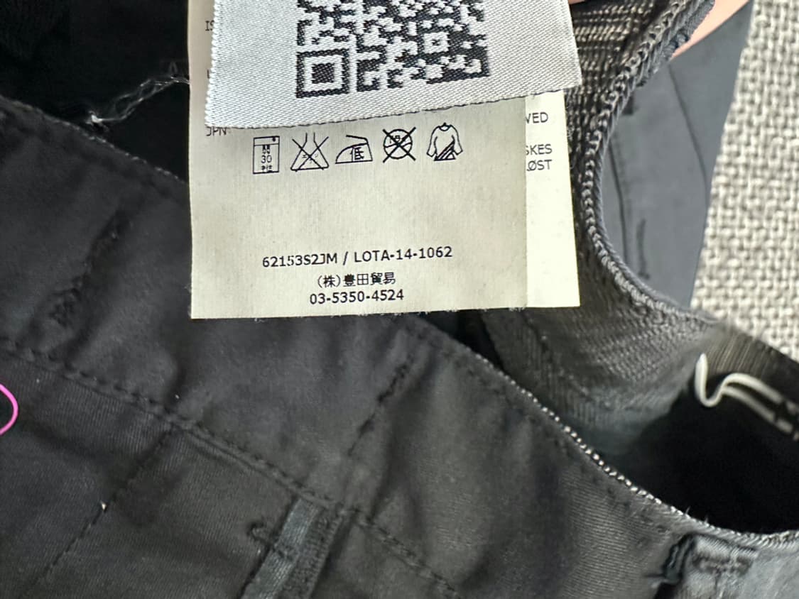 스톤아일랜드 카고 팬츠 상품이미지5