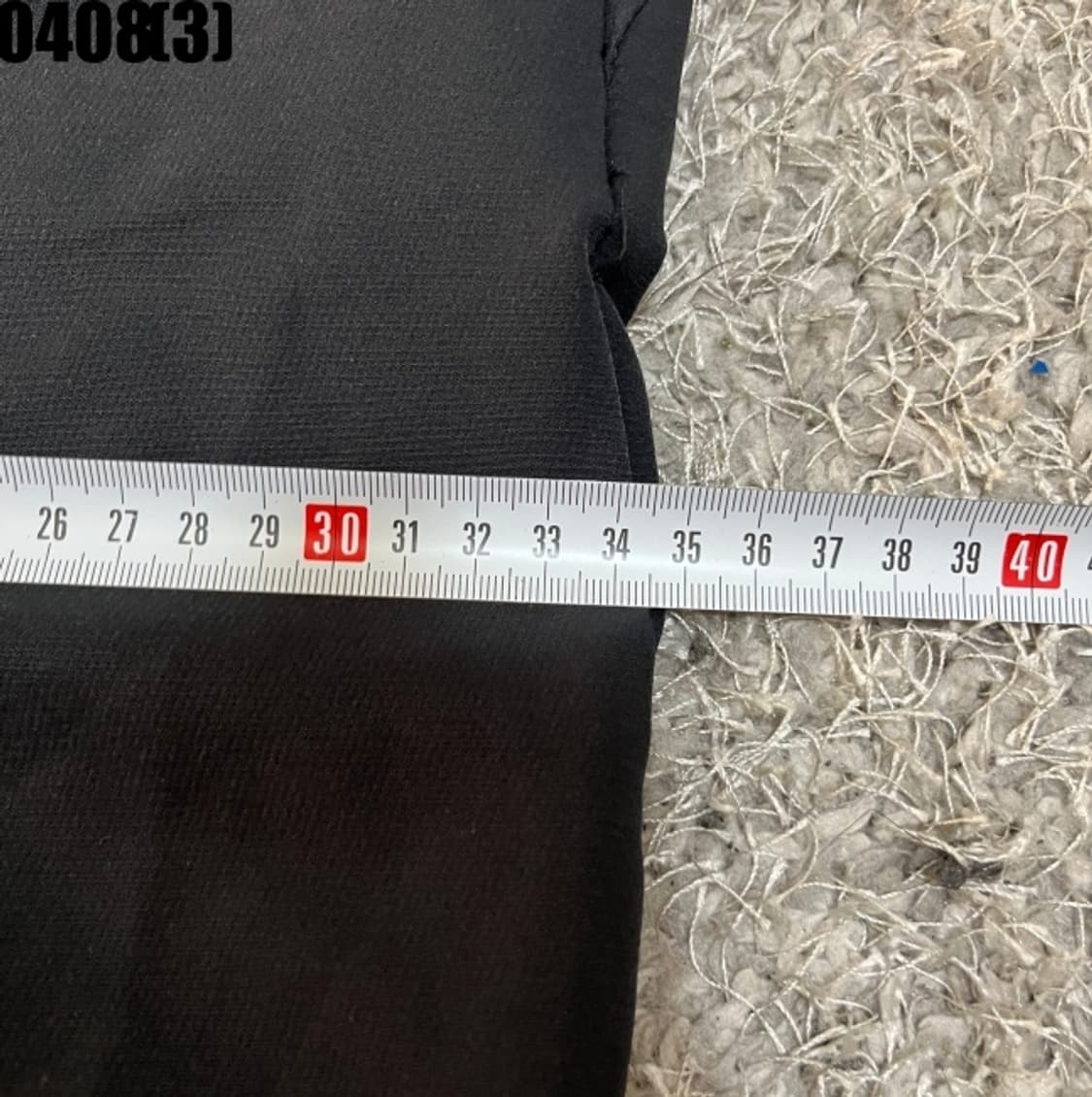 나이키 트랙팬츠 상품이미지6