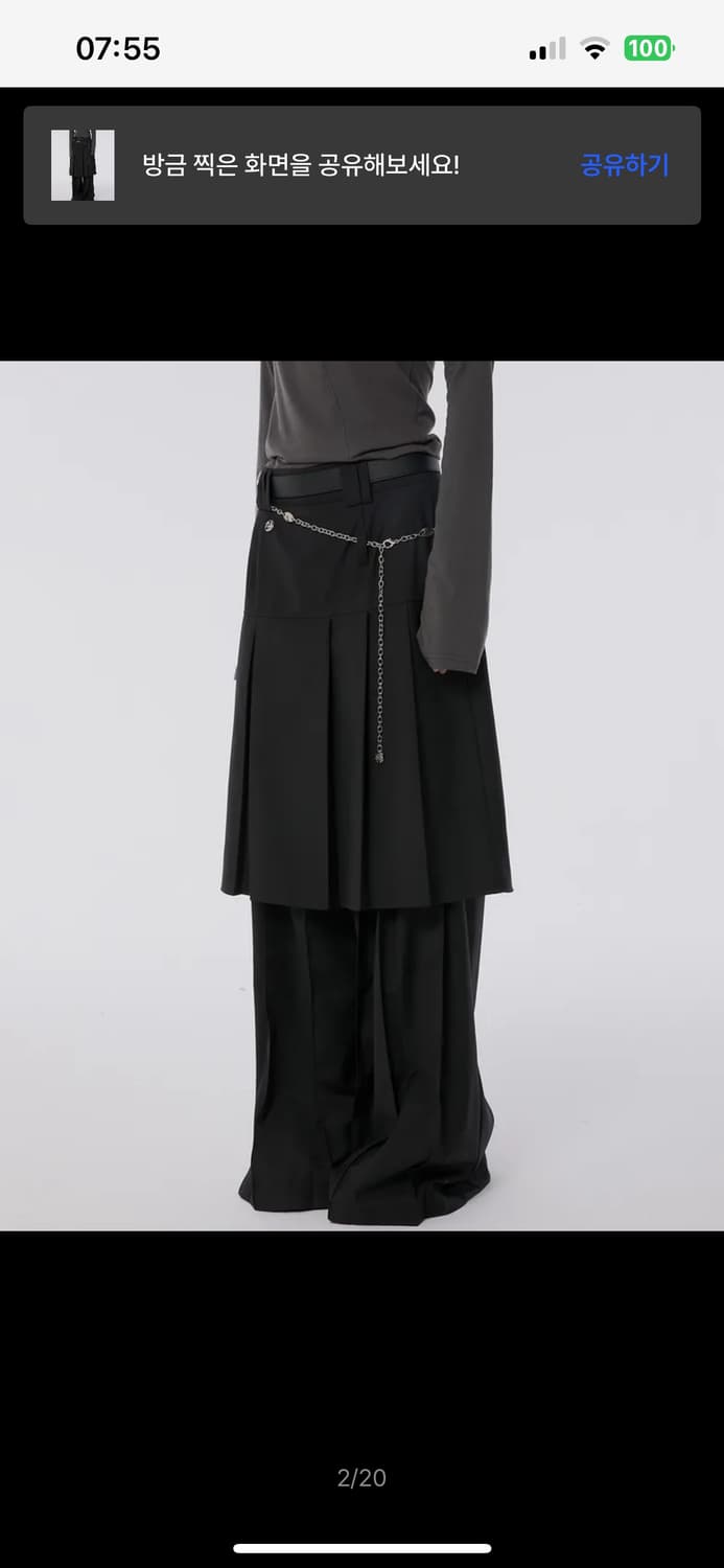 플레어업 Pleats Midi Skirt 1사이즈 상품이미지2