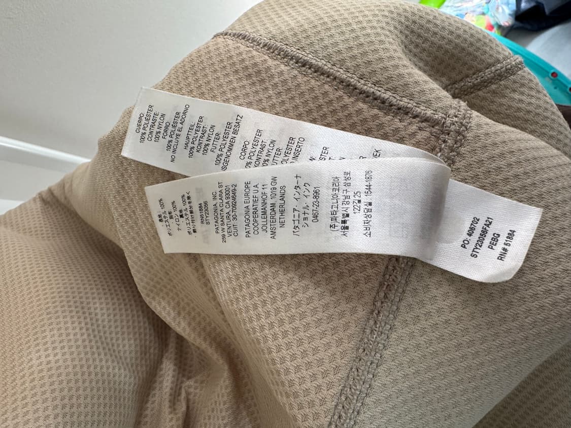 파타고니아 레트로 X 자켓 펠리칸 XXL 상품이미지8