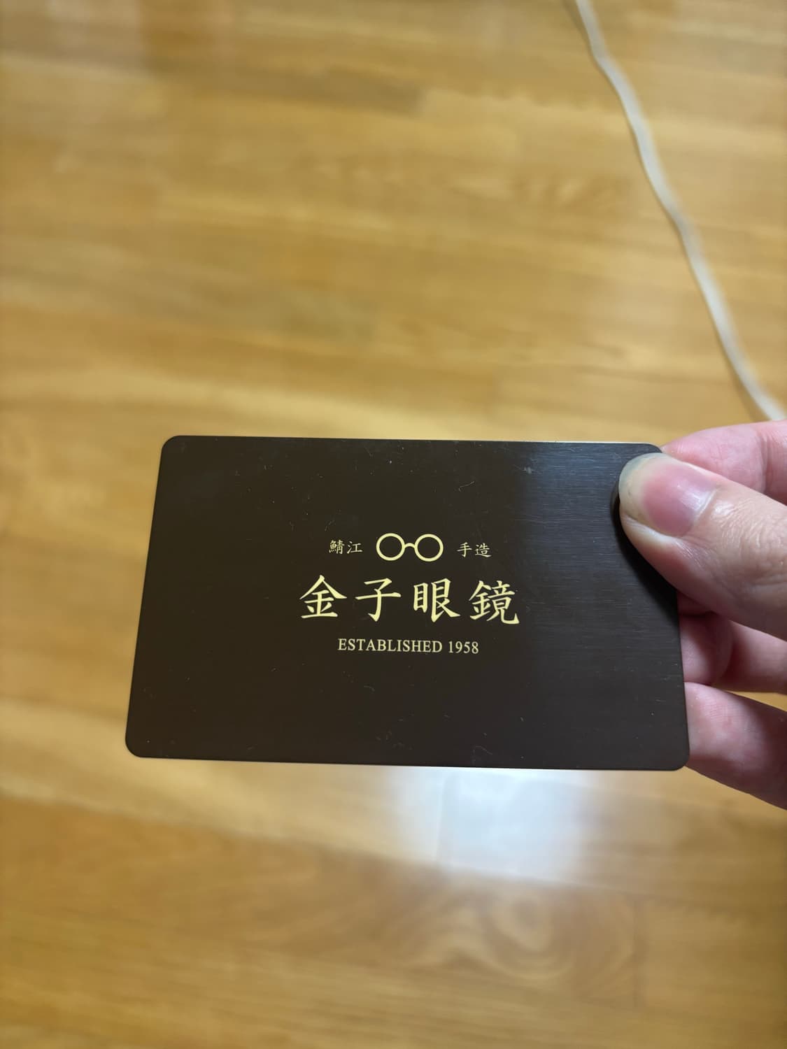 금자안경 kc61 상품이미지7