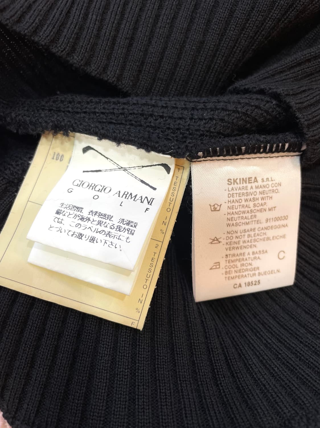 조르지오 아르마니 알마니 울 베스트 44~55 상품이미지8