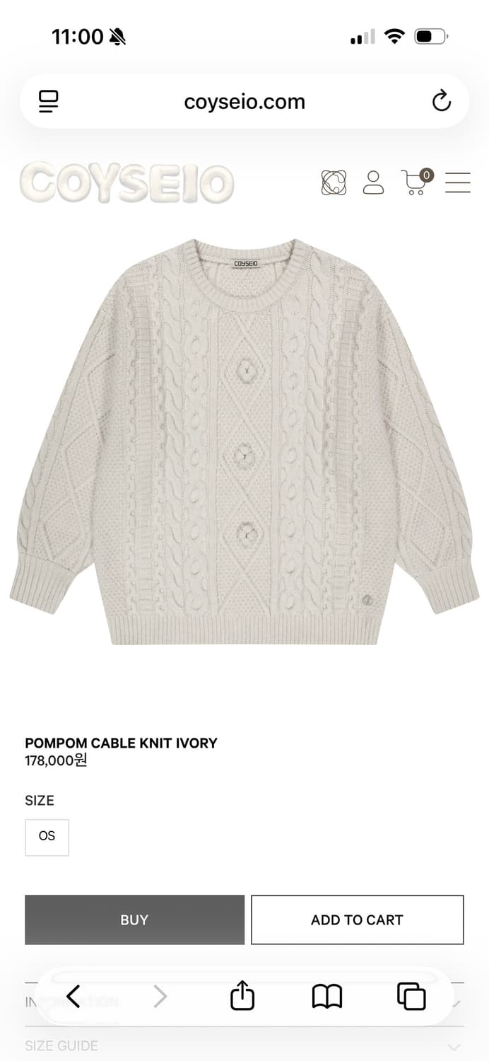 코이세이오 폼폼니트 상품이미지1