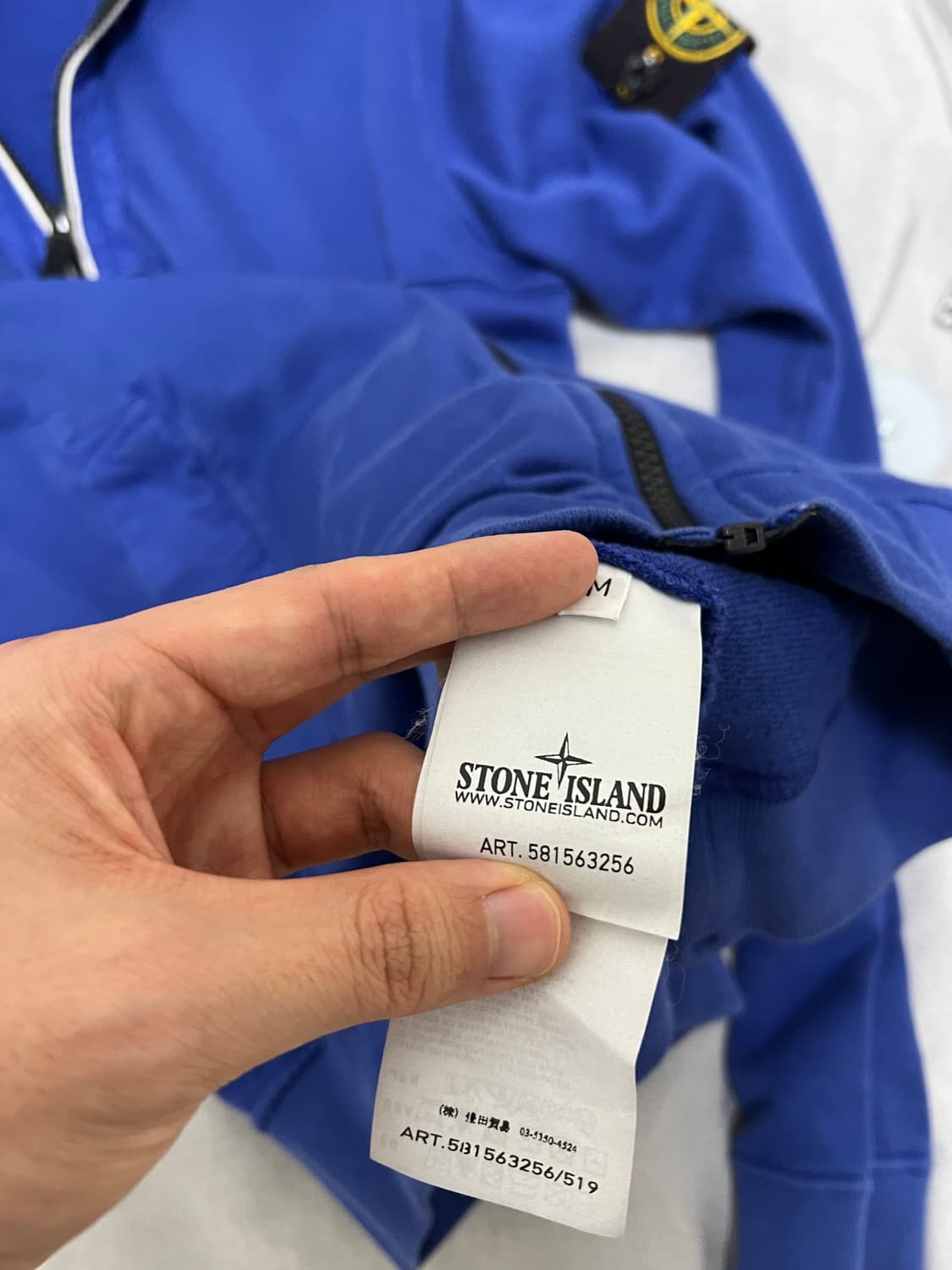 스톤아일랜드 후드집업 상품이미지3