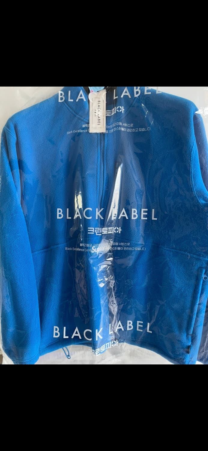 [M] 슈프림 폴라텍 하프 집 풀오버 브라이트 블루 - 20FW 상품이미지3