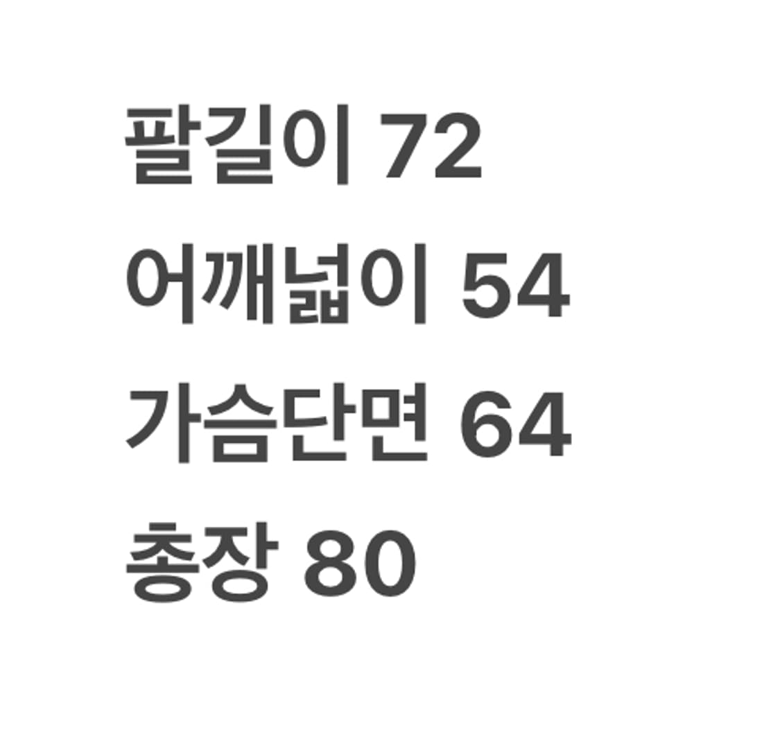 [정품/XL] 칼하트 그레이 헤비 오버 셔츠 c1 상품이미지7