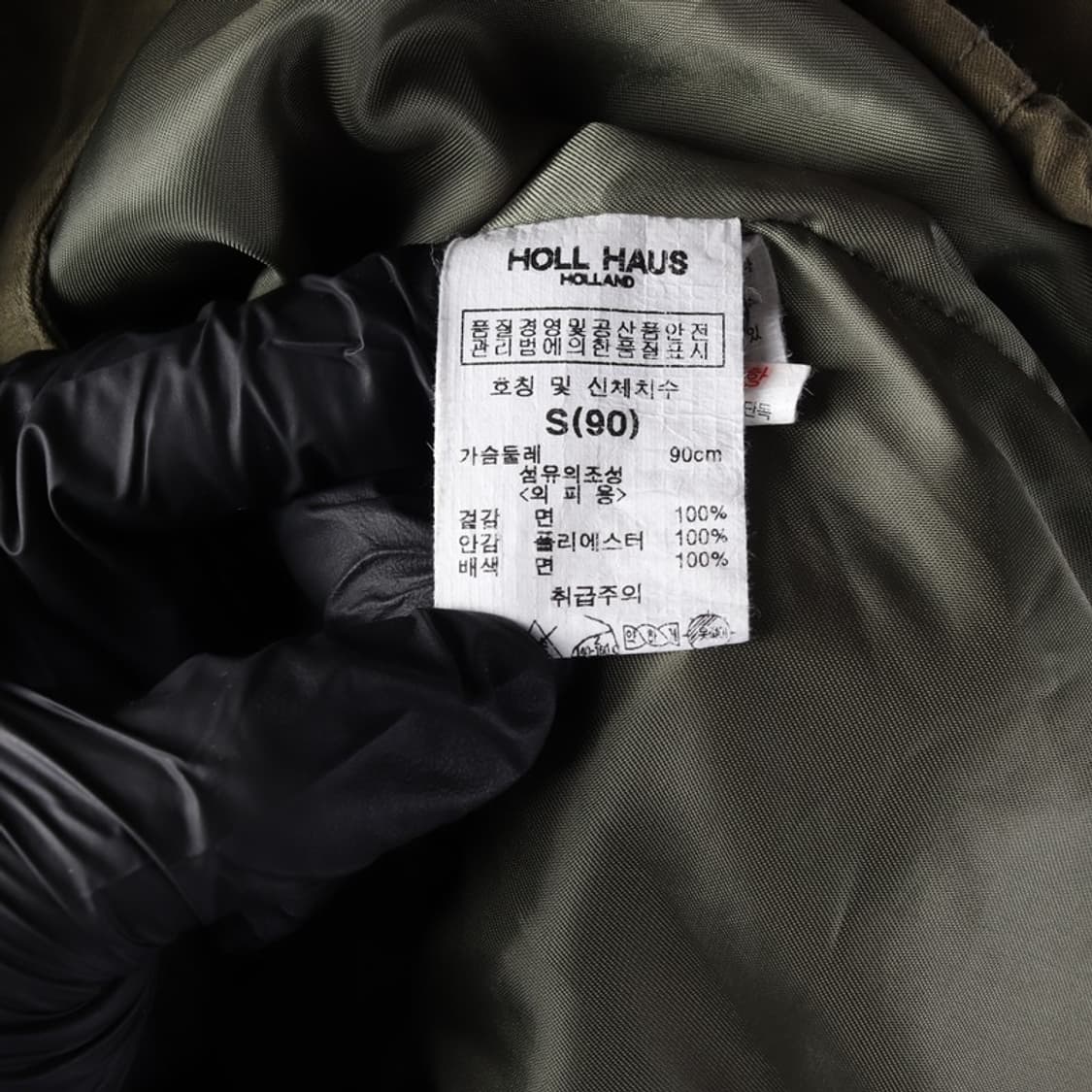 홀하우스 미키마우스 패치 빈티지 밀리터리 야상 자켓 S 상품이미지6