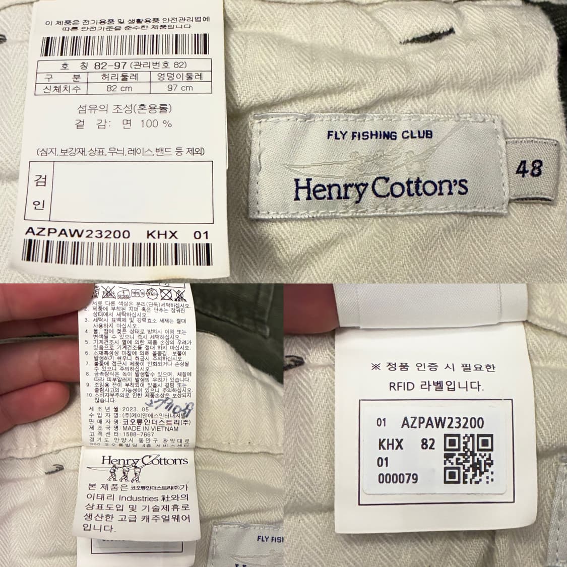 (31~32)헨리코튼 플라이피싱클럽 ffc 유틸리티 카고팬츠 상품이미지10