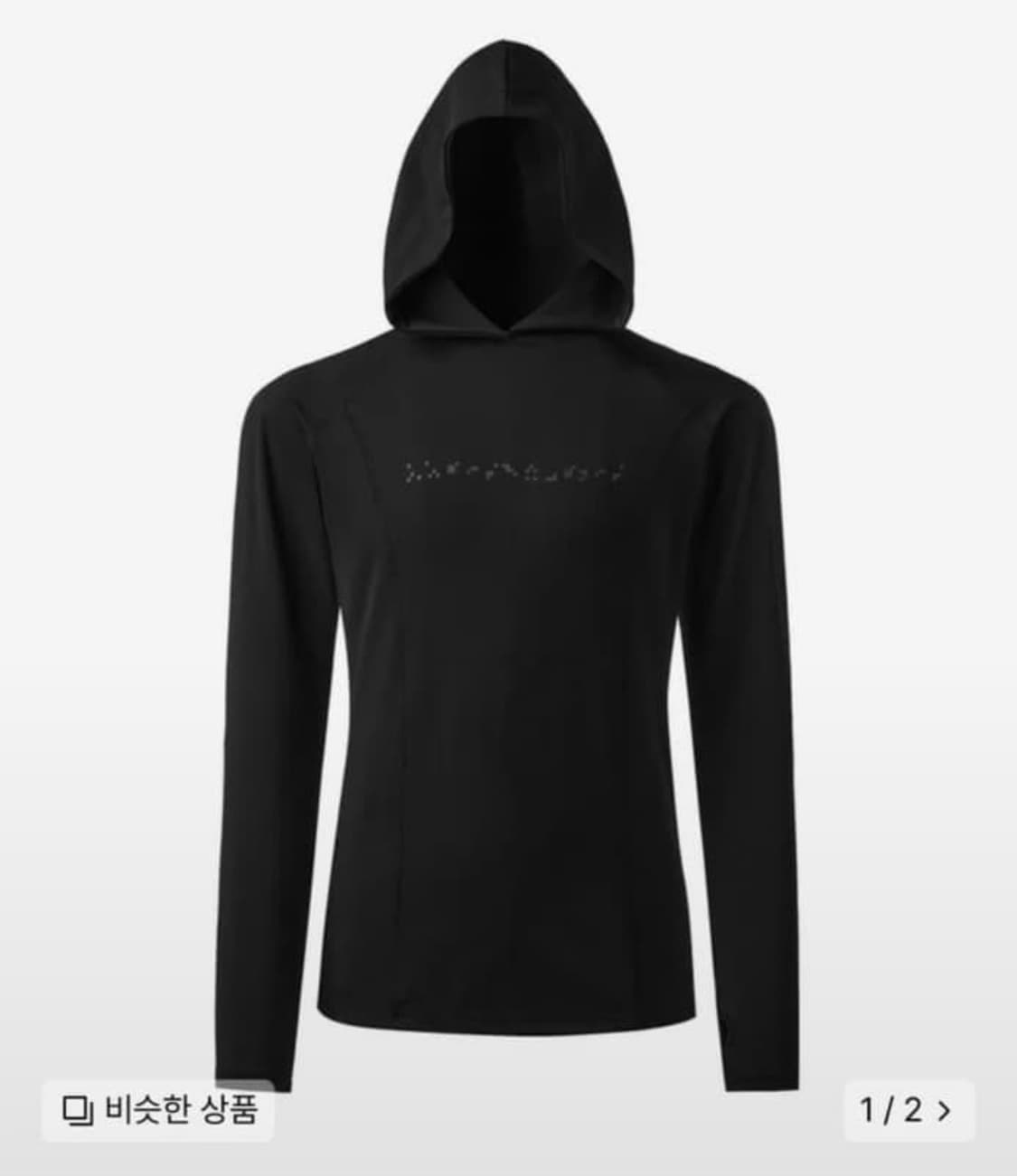 어나더유스 후드 롱슬리브 상품이미지1