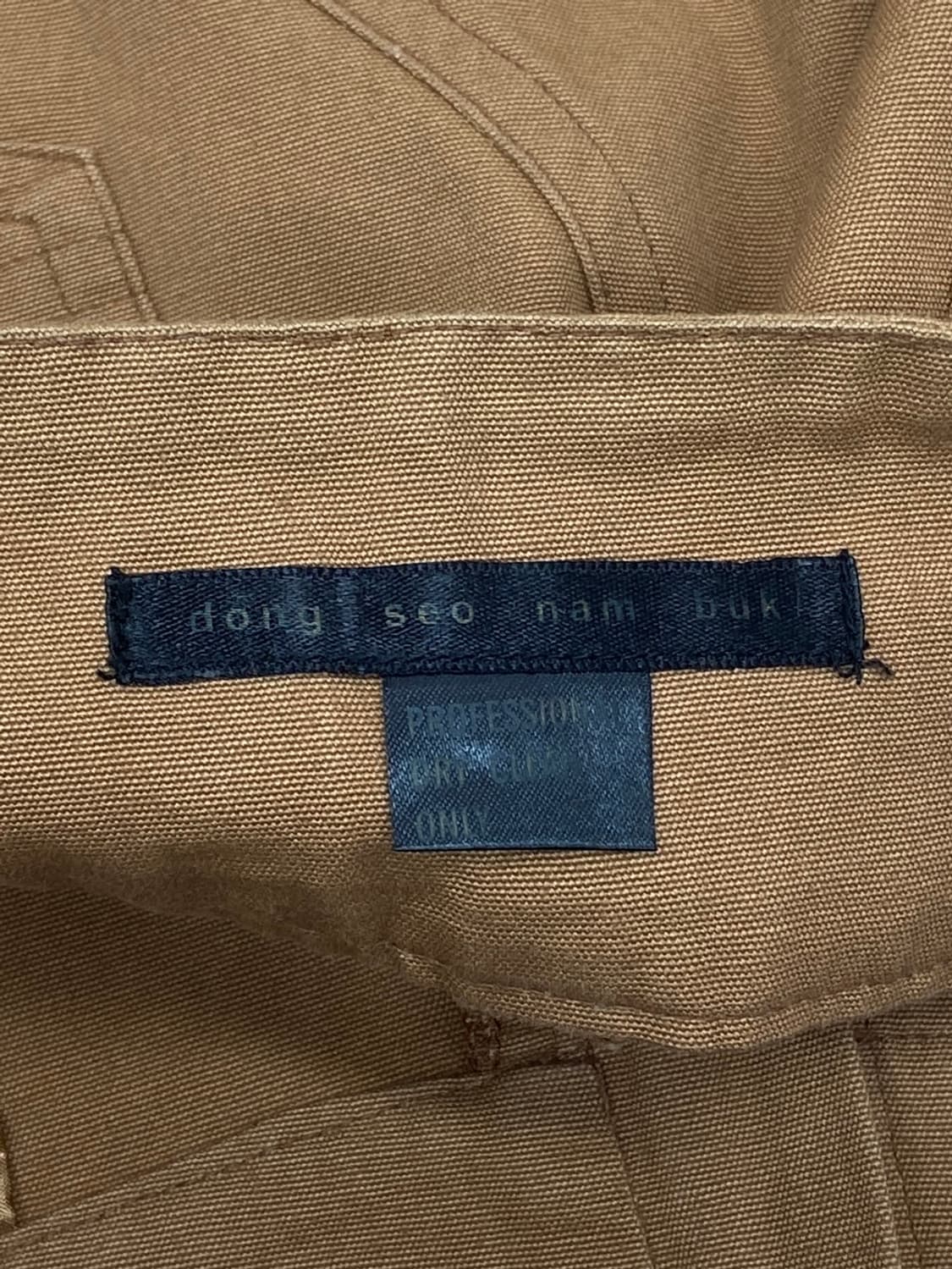 JPN Rivet skirt 상품이미지5