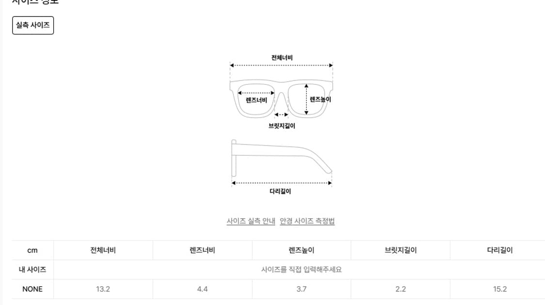 규파드 gp-12 상품이미지5