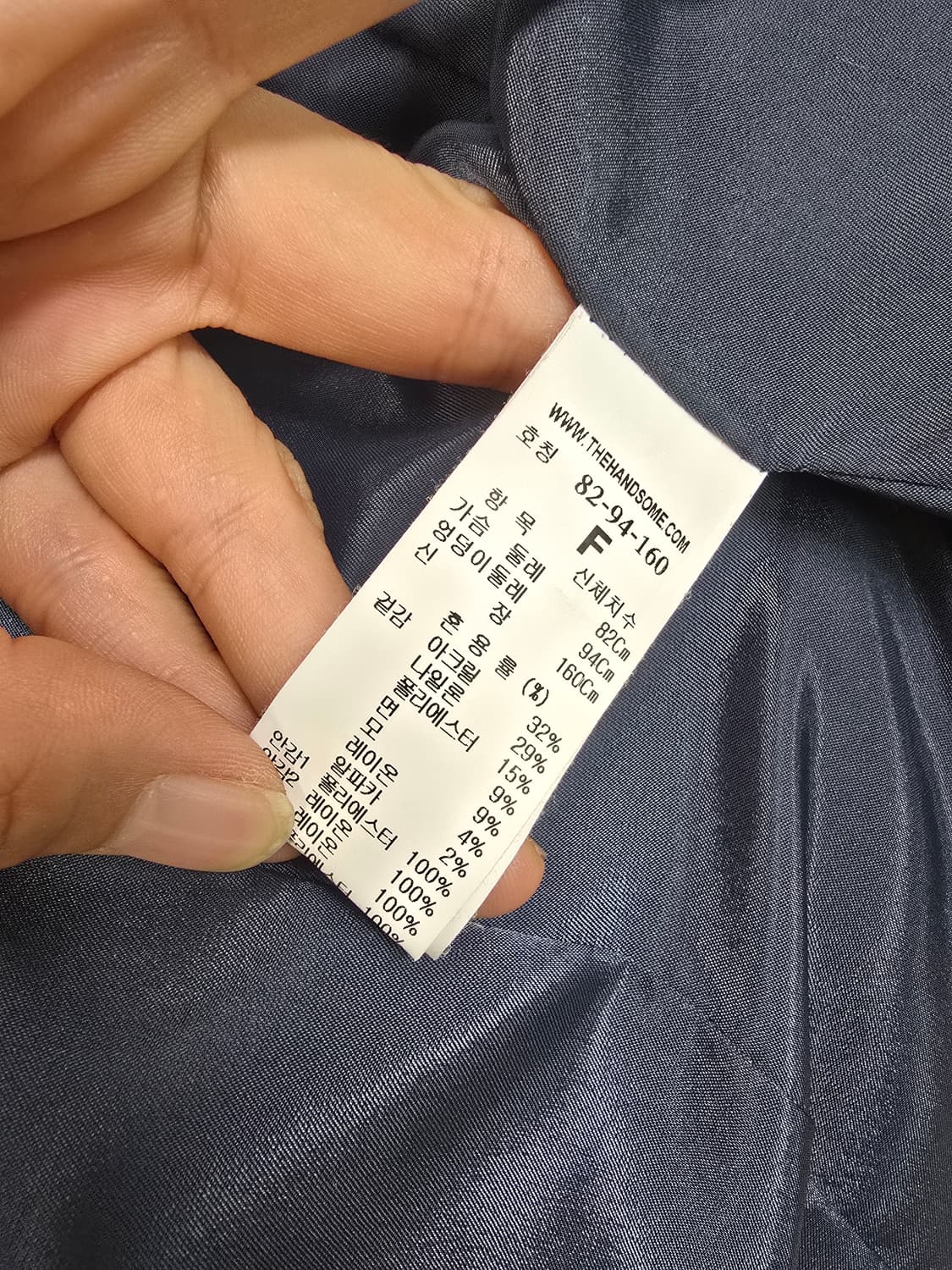 한섬 타임 화사한 색감 도톰 노카라 트위드자켓 상품이미지10