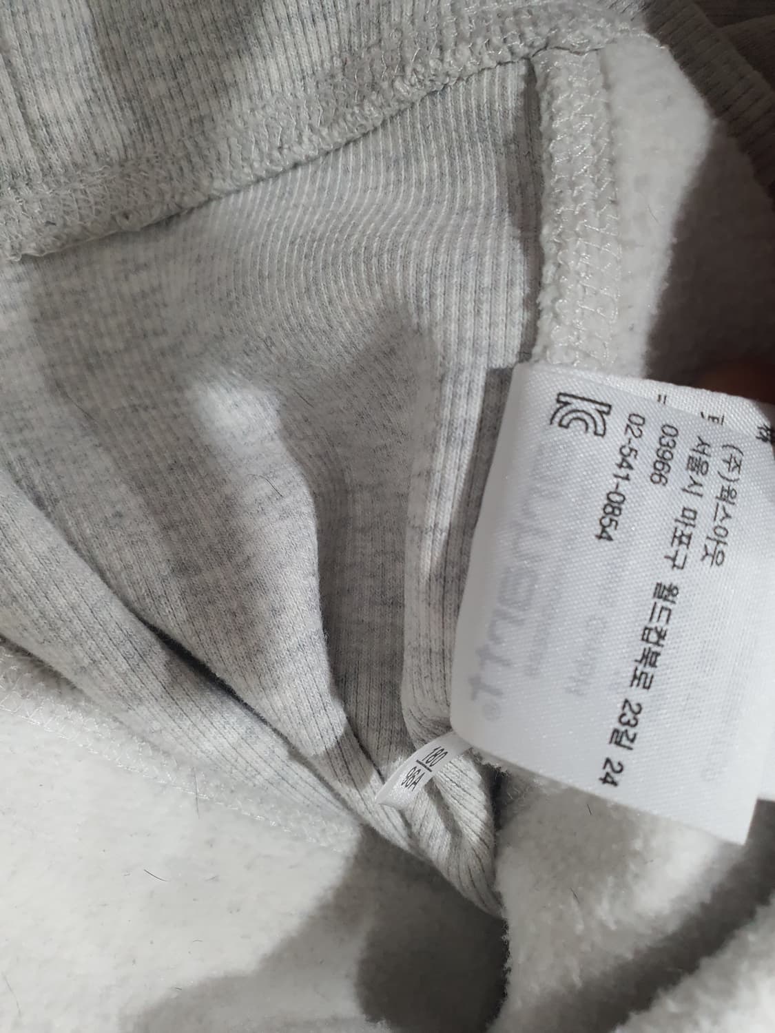 칼하트 아메리칸 스크립트 스웻셔츠 맨투맨 상품이미지6