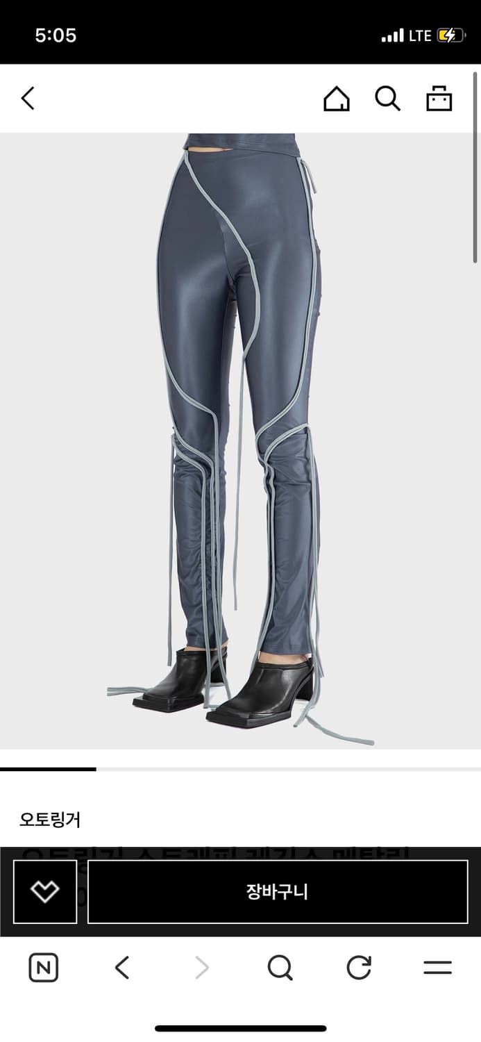 오또링거 레깅스 팬츠 상품이미지1