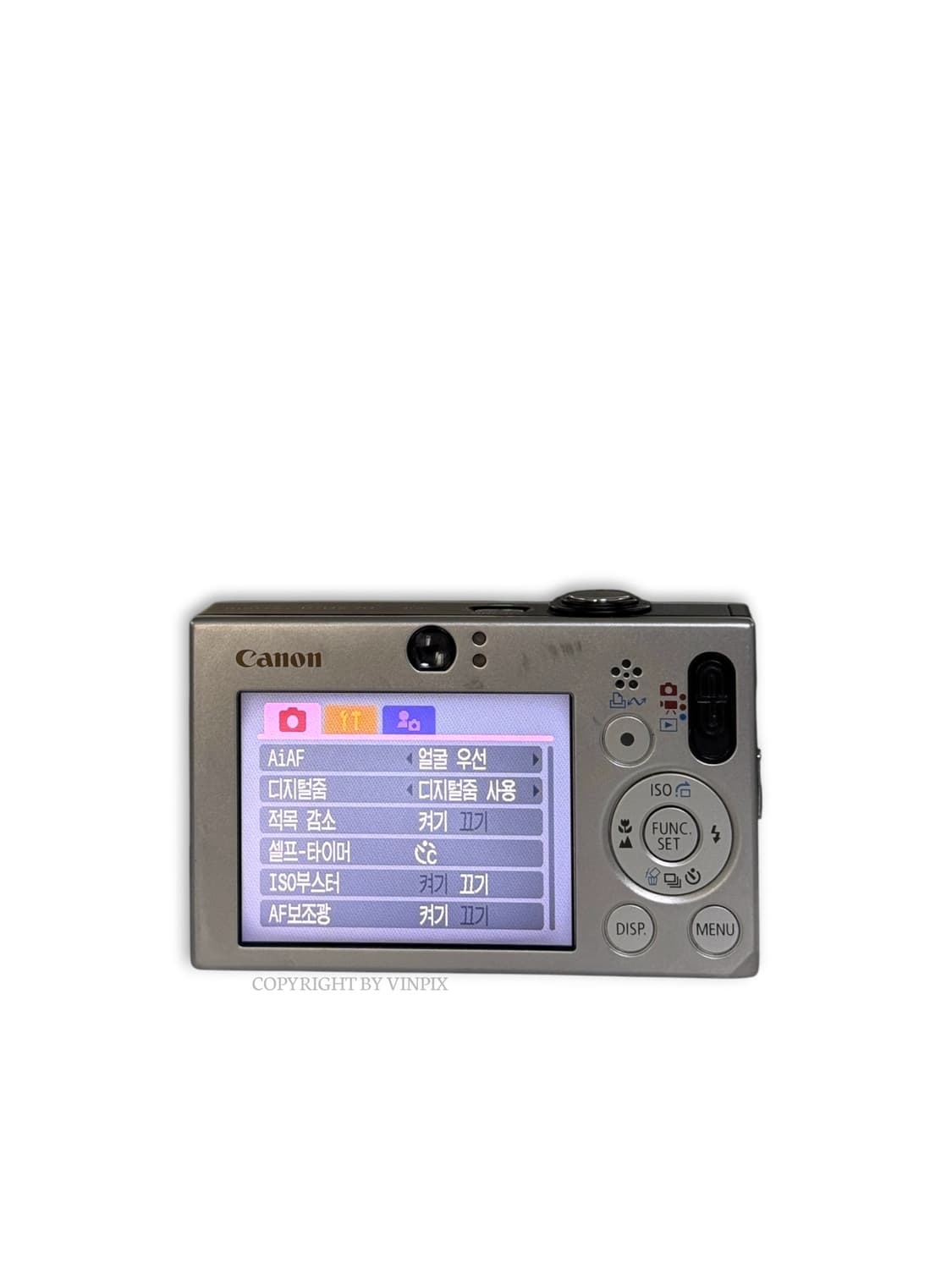 캐논 익서스 70(ixus 70) 디지털 카메라 디카 상품이미지8