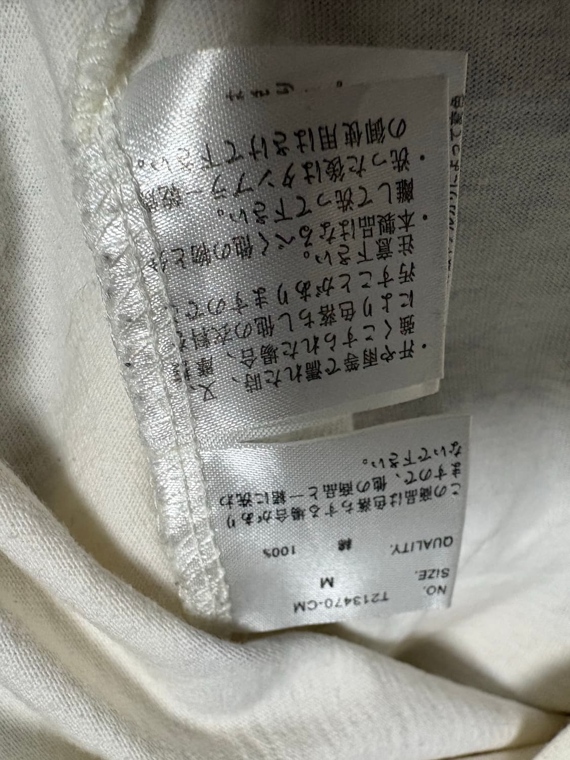 Japan Vintage 오리엔탈 반팔 상품이미지4