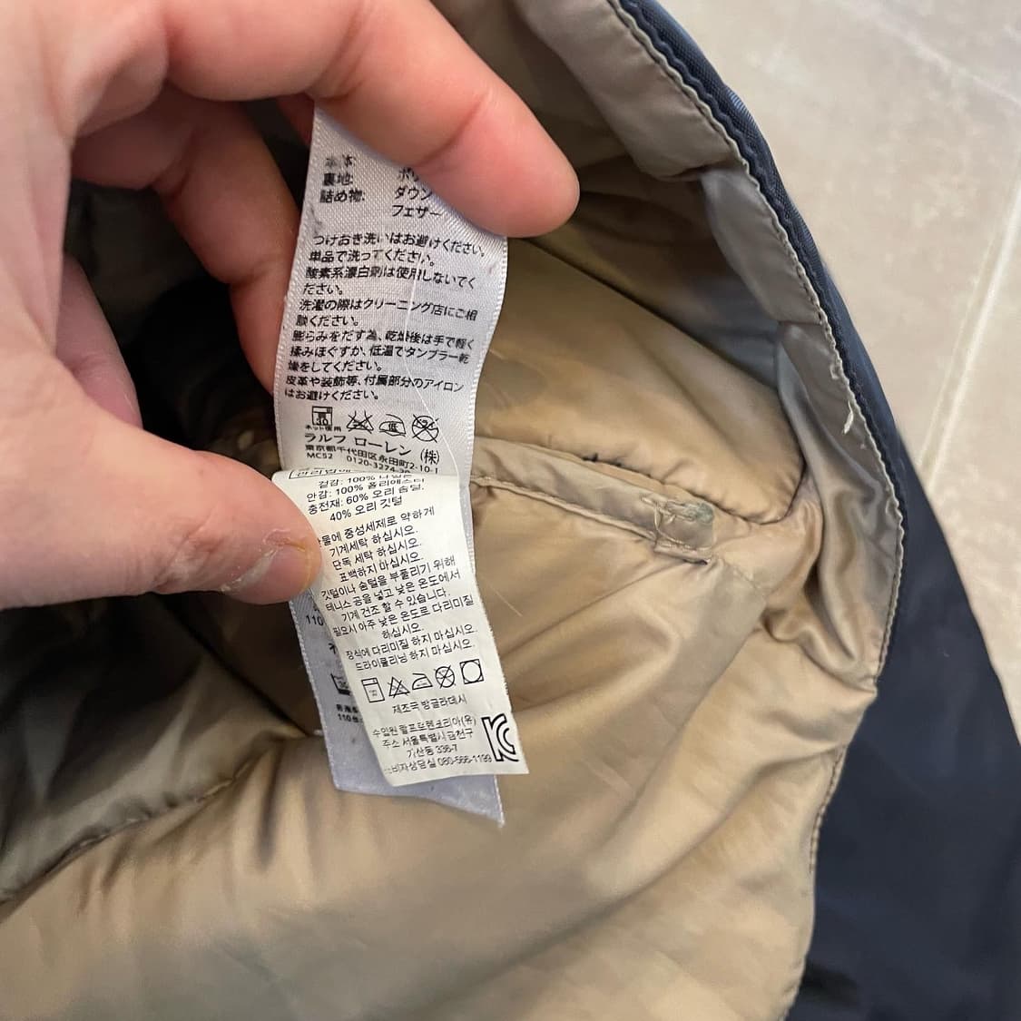 폴로 덕다운 성조기패딩 상품이미지5