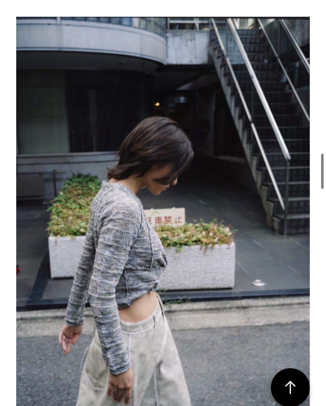 PERVERZE PINCHED SEAM KNIT CARDIGAN 퍼버즈 상품이미지3