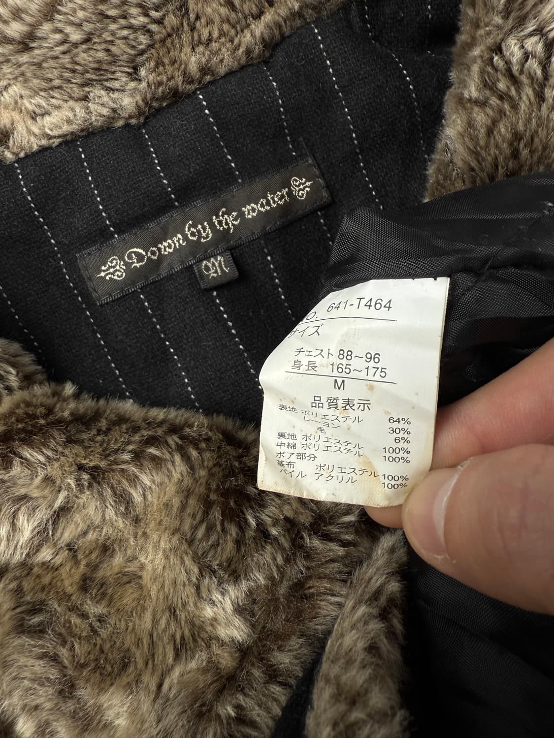 down by the water 핀 스트라이프 퍼 자켓 상품이미지7