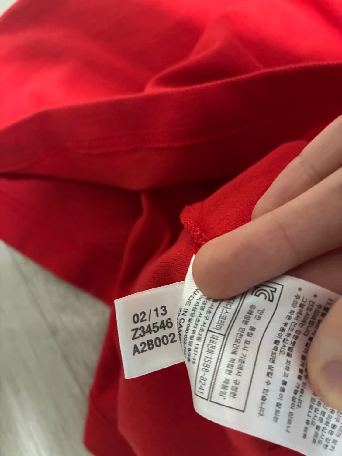 [택포0]아디다스 폴로티 90사이즈 상품이미지4