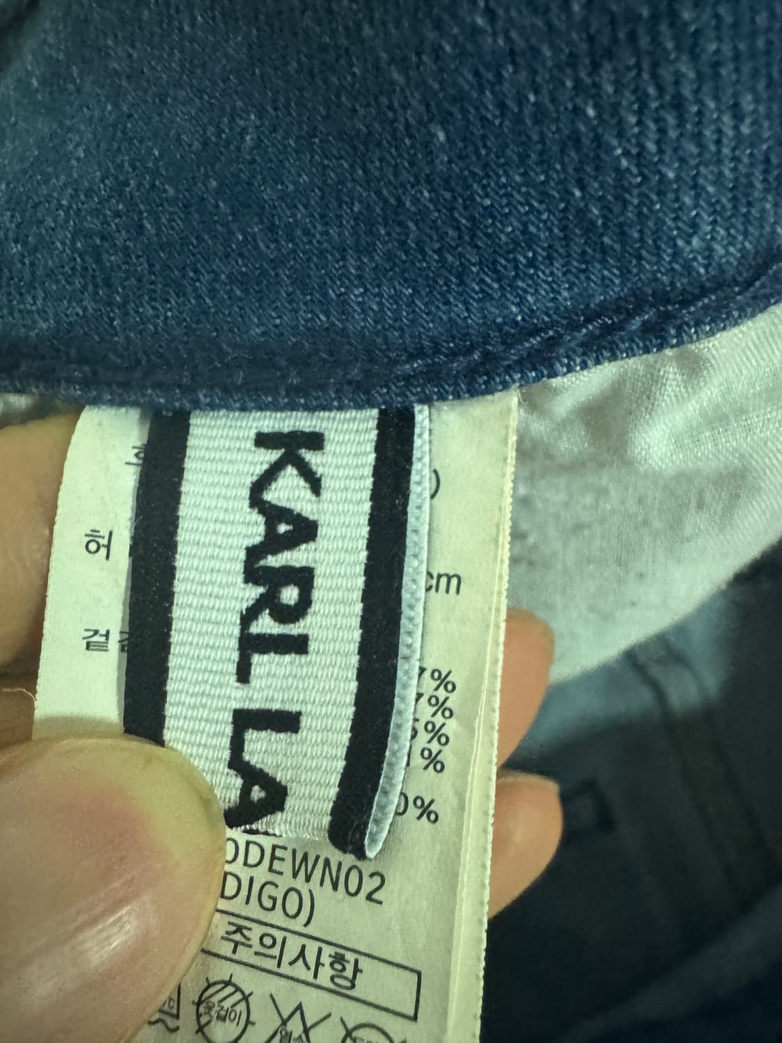 여성 칼라거펠트 단추 디테일 데님팬츠 29.9인치 상품이미지4