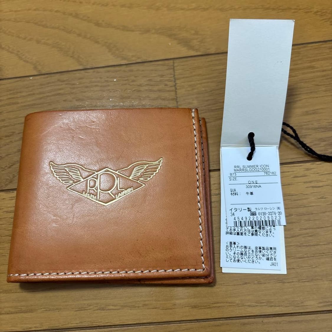 RRL 더블알엘 디스트레스드 레더 윙프린트 빌폴드 월렛 탄 상품이미지4