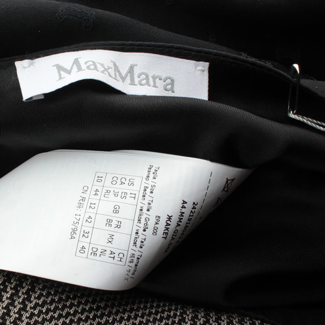 막스마라 하운드투스 체크 벨티드 베스트 66 상품이미지4