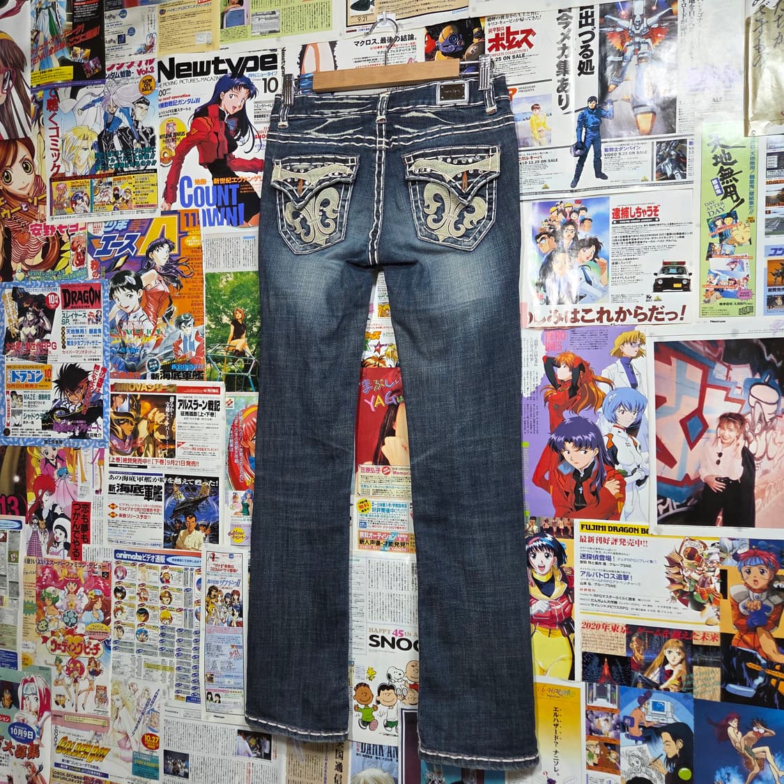 빈티지 백포켓 스터드 로우라이즈 세미 부츠컷 팬츠 상품이미지1