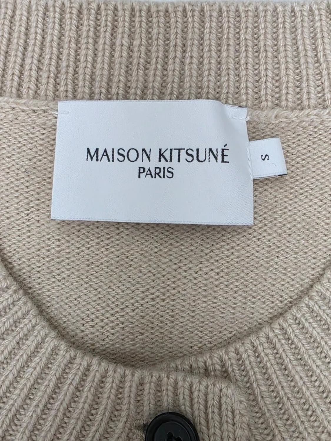 메종키츠네 폭스 패치 가디건 베이지 55 신상 상품이미지7
