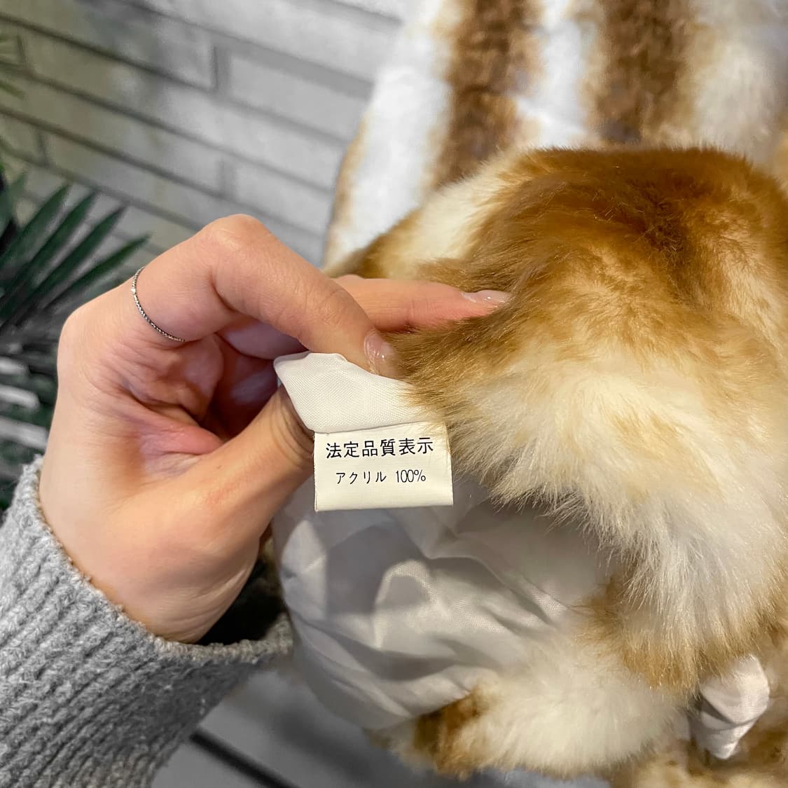 JPN VINTAGE 베스트 퍼자켓 하이넥 배색 투포켓 디테일 아이보리 상품이미지6