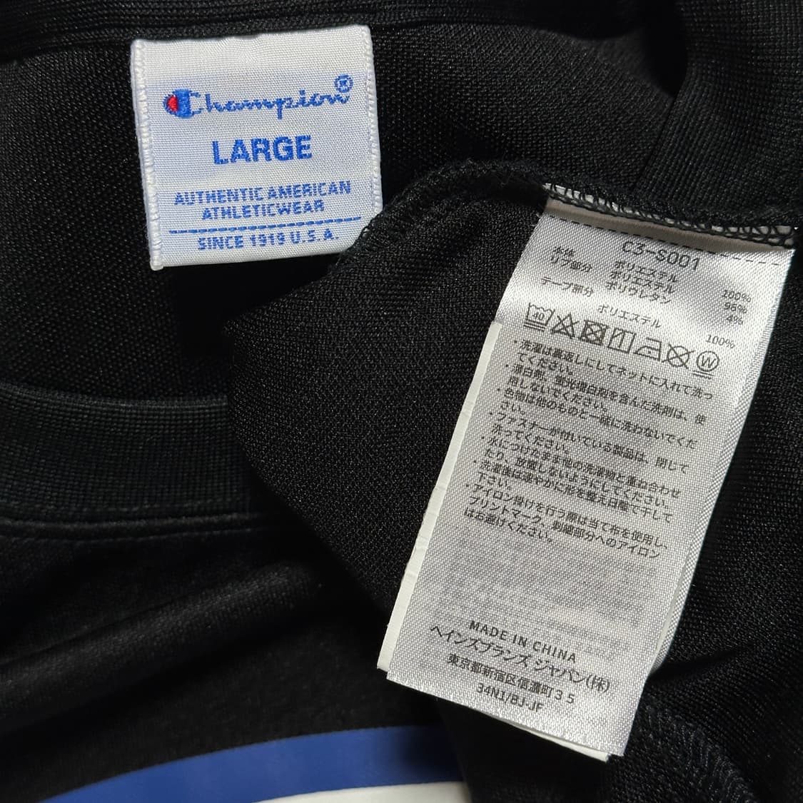 챔피온 빅 C로고 맨투맨 상품이미지6