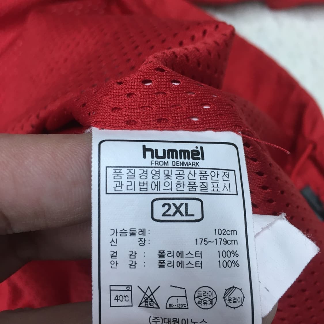 험멜 수원FC 웜업자켓 DD22 상품이미지4