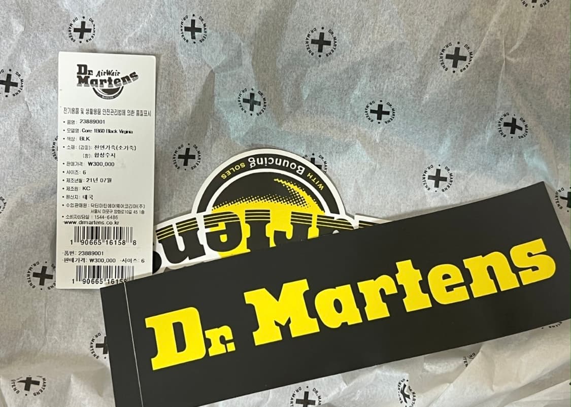 닥터마틴 1B60 250 상품이미지2