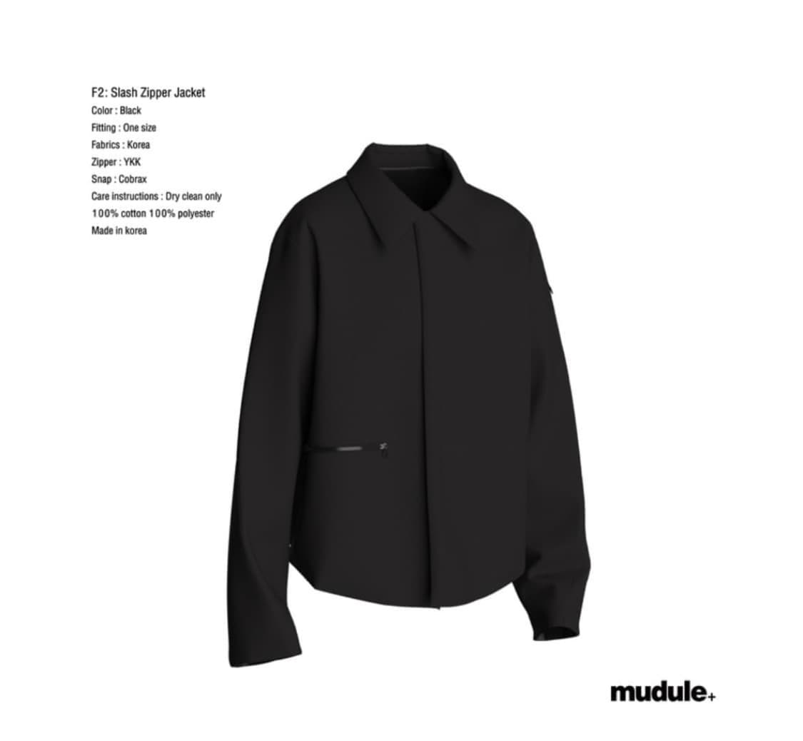 머듈 F2 상품이미지1