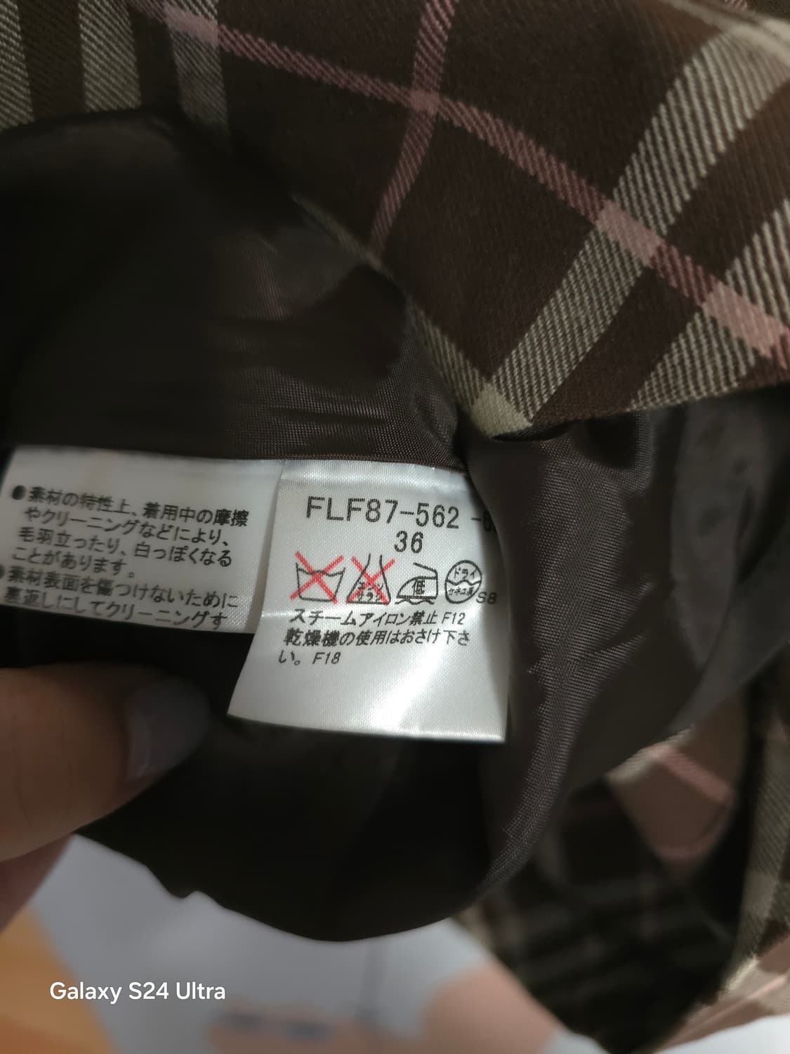 일본 버버리 체크 미니스커트 36 ✨️정품 일본빈티지✨️
 상품이미지8