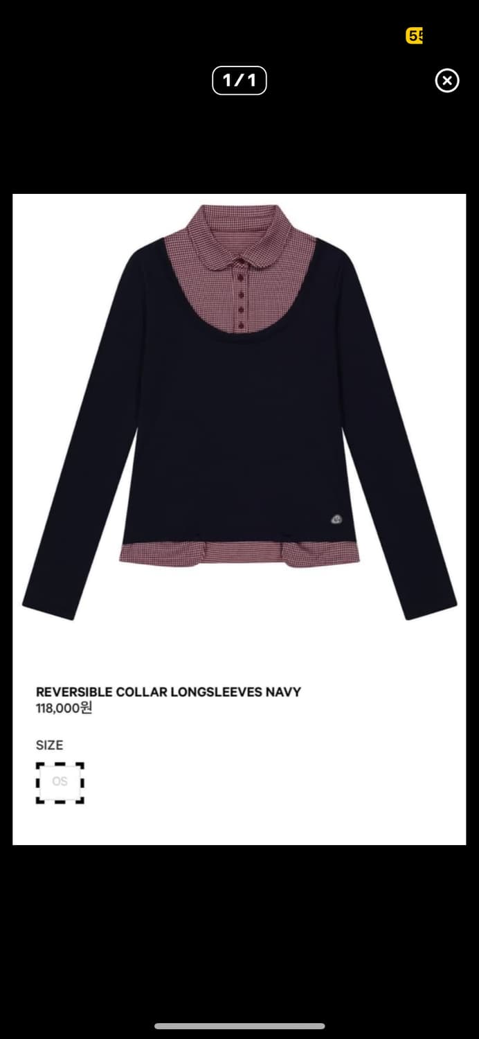 Coyseio reversible collar longsleeve 상품이미지1