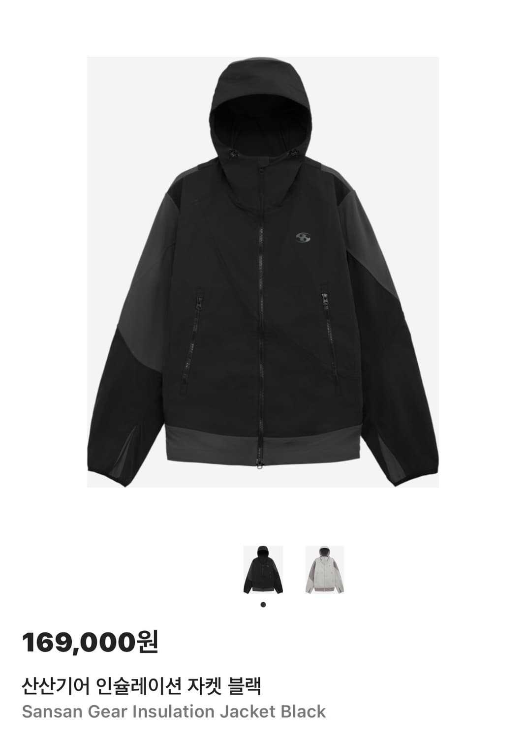 산산기어 인슐레이션 자켓 블랙 4 상품이미지1