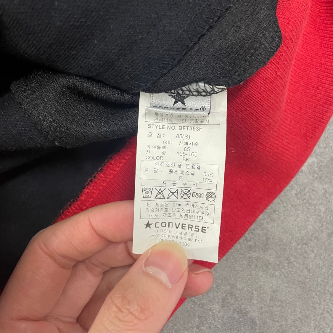 CONVERSE 져지 상품이미지3