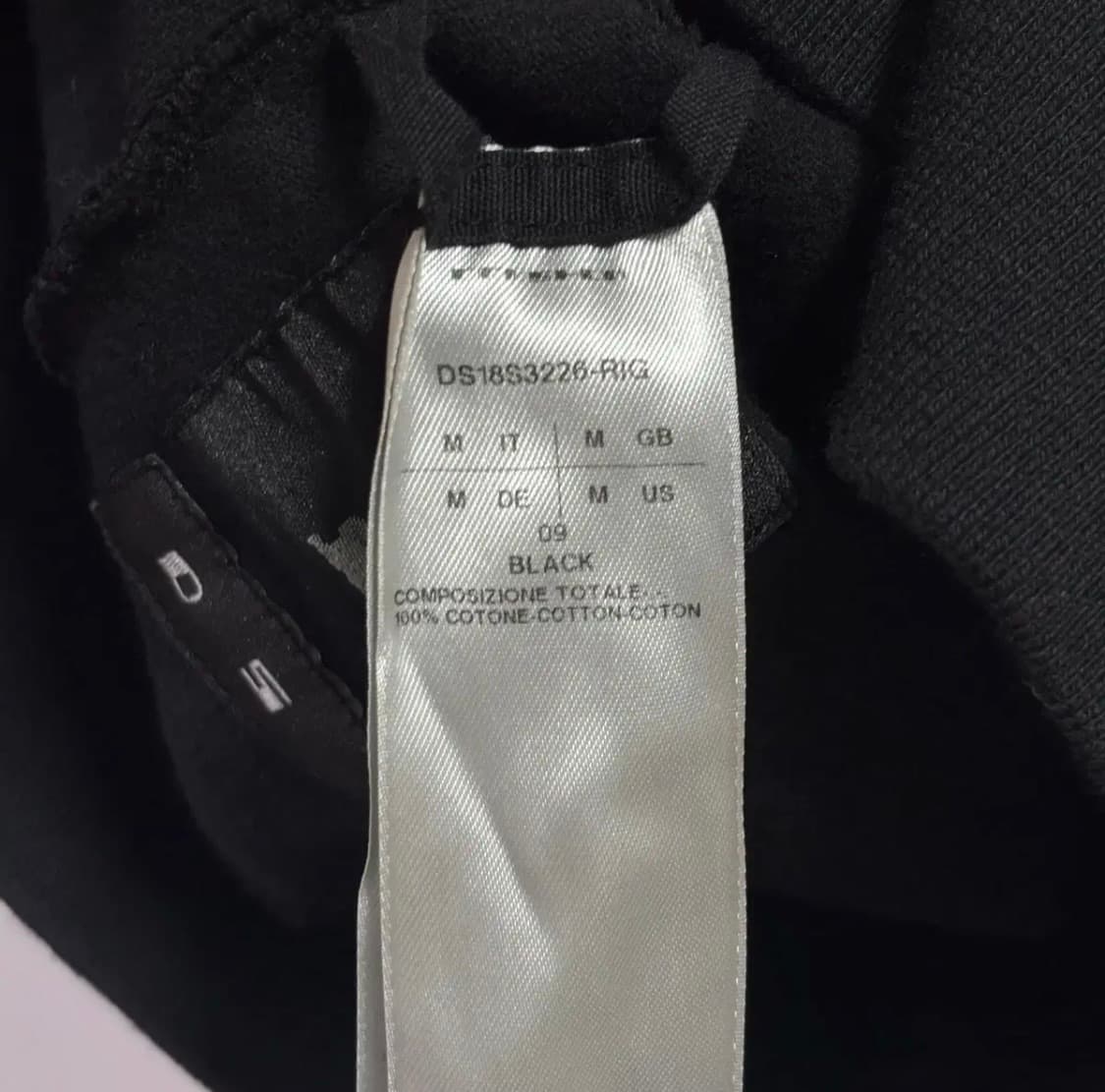 M 릭오웬스 다크쉐도우 마운틴 후드 집업 RIG 상품이미지8