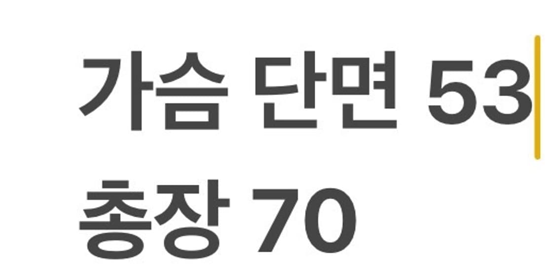 [정품/S] 나이키 ACG 블랙 바람막이 자켓 b17 상품이미지9