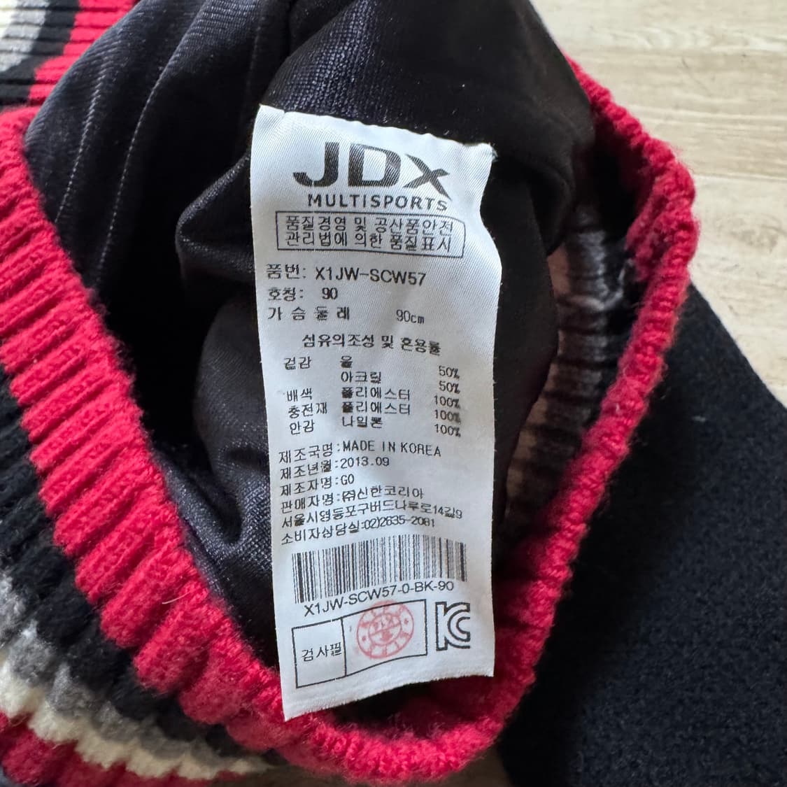 JDX 여성 골프웨어 자수로고 니트 자켓 S/90 상품이미지6